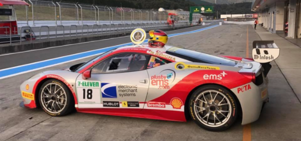 Podium Finish in Fuji for EMS as Trophy Travels Back to States